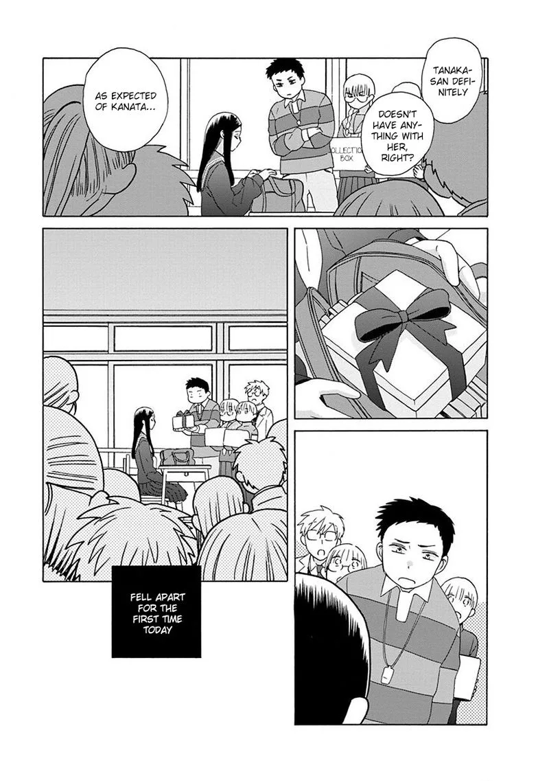 14-sai no Koi Chapter 49 page 3