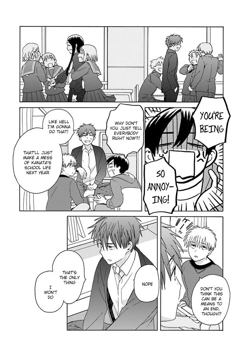 14-sai no Koi Chapter 49 page 13