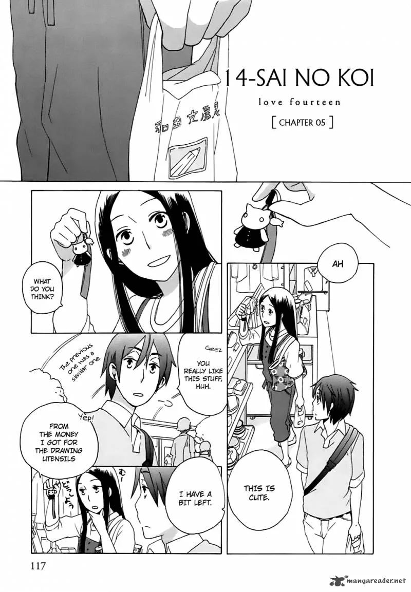 14-sai no Koi Chapter 5 page 3
