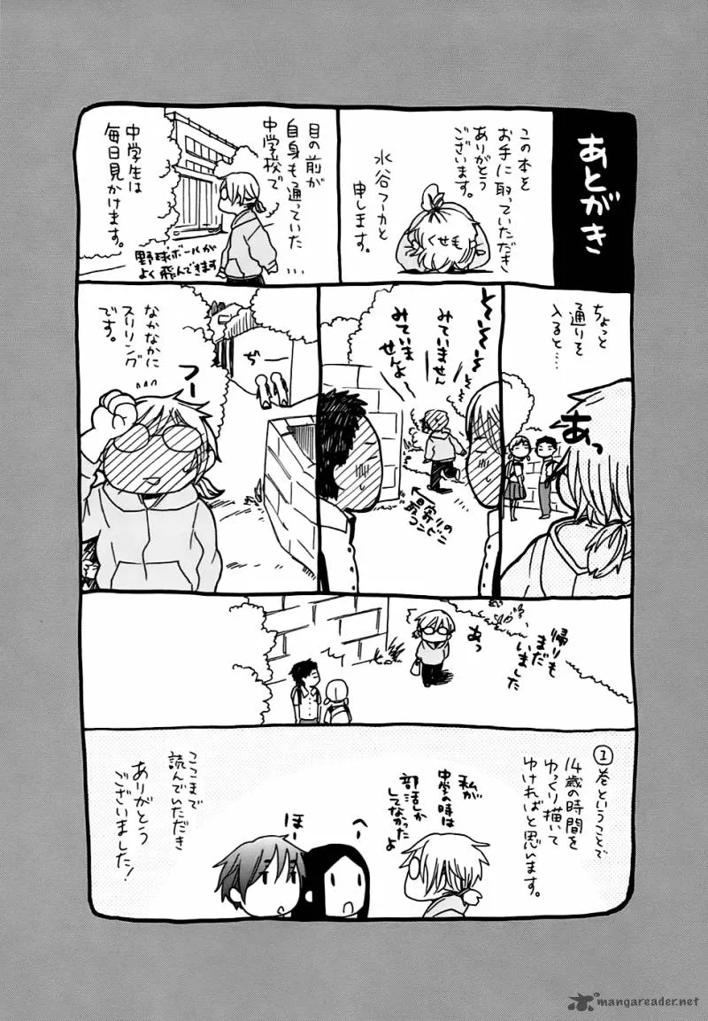 14-sai no Koi Chapter 5 page 84
