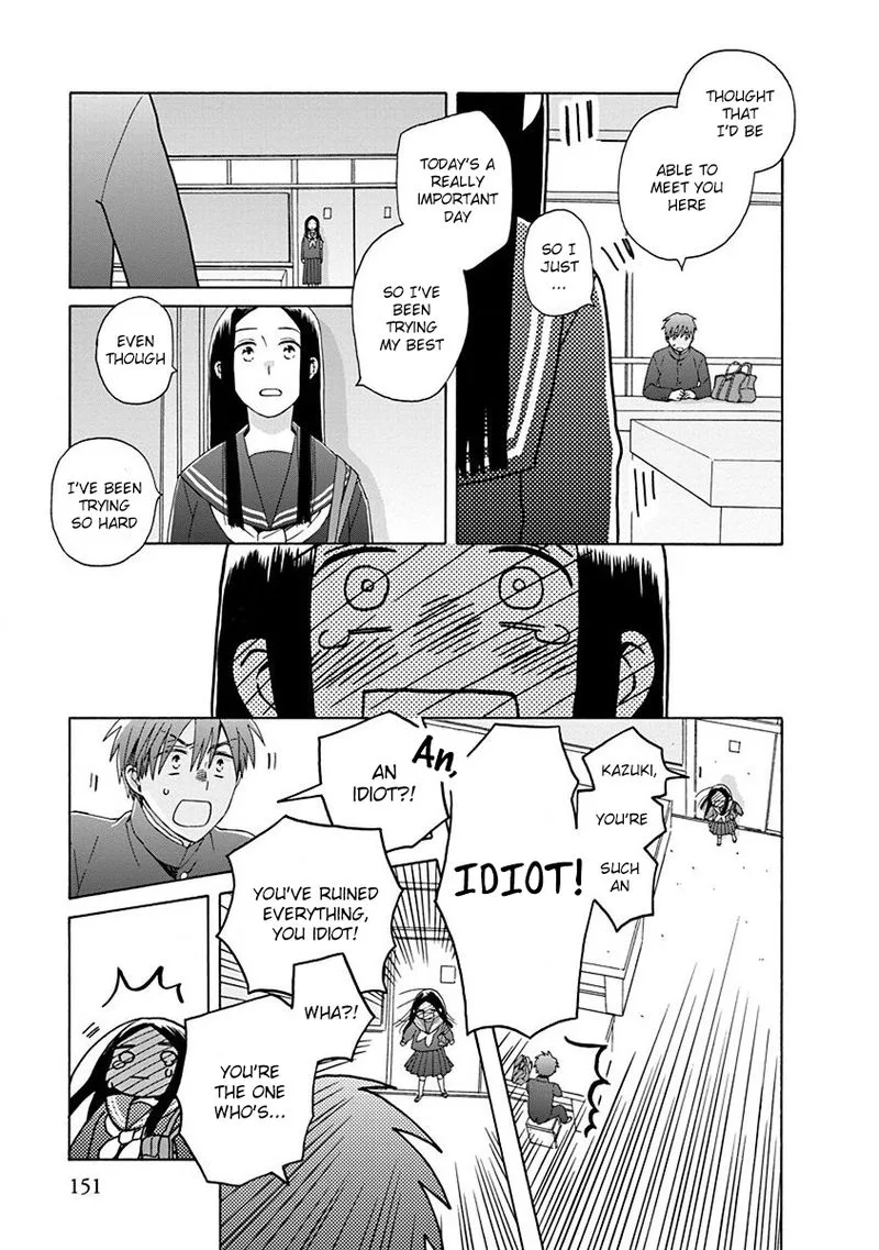 14-sai no Koi Chapter 50 page 20