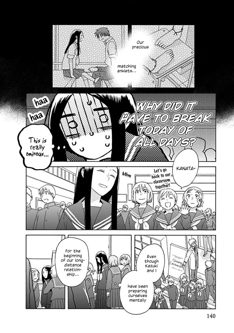 14-sai no Koi Chapter 50 page 9