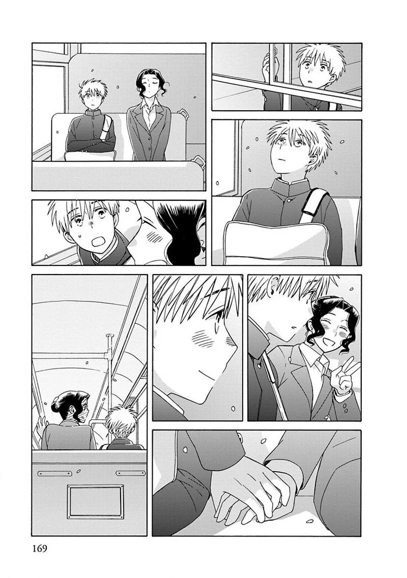 14-sai no Koi Chapter 50 page 37