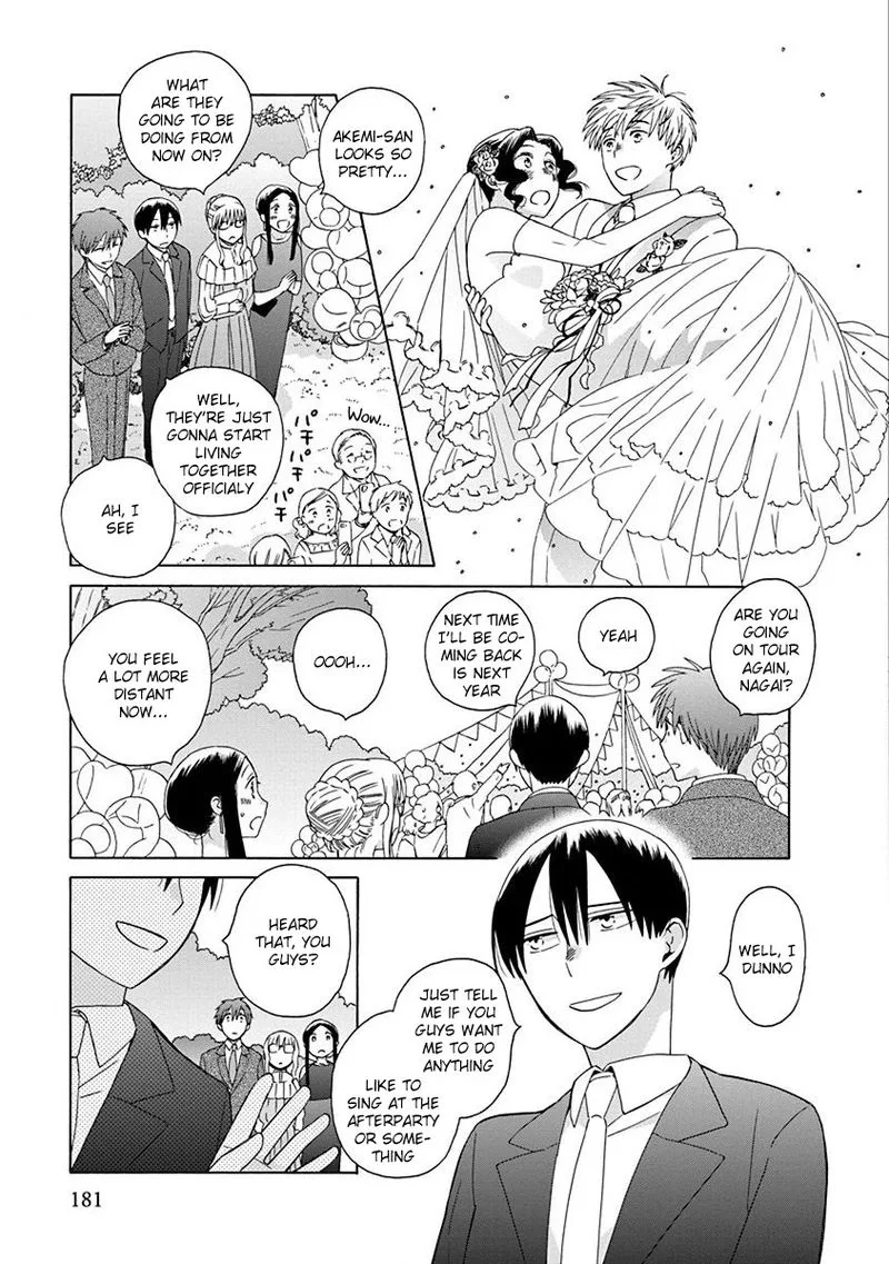 14-sai no Koi Chapter 51 page 9
