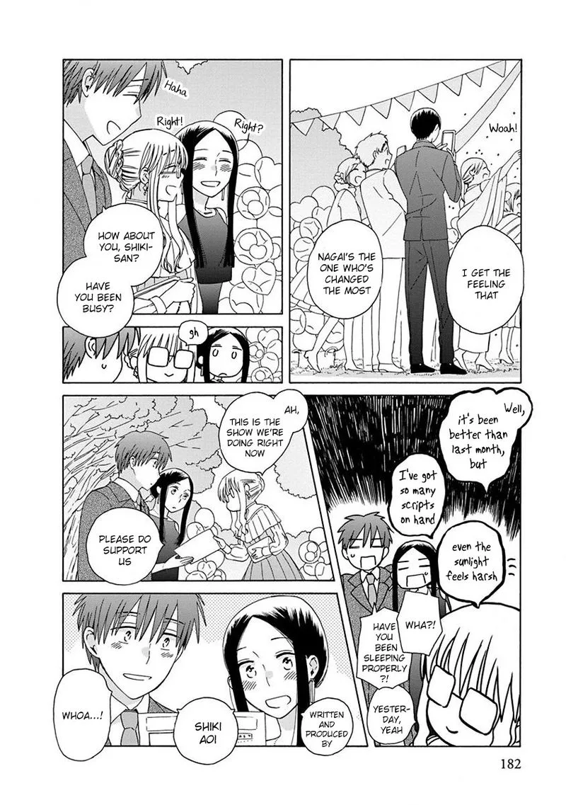 14-sai no Koi Chapter 51 page 10
