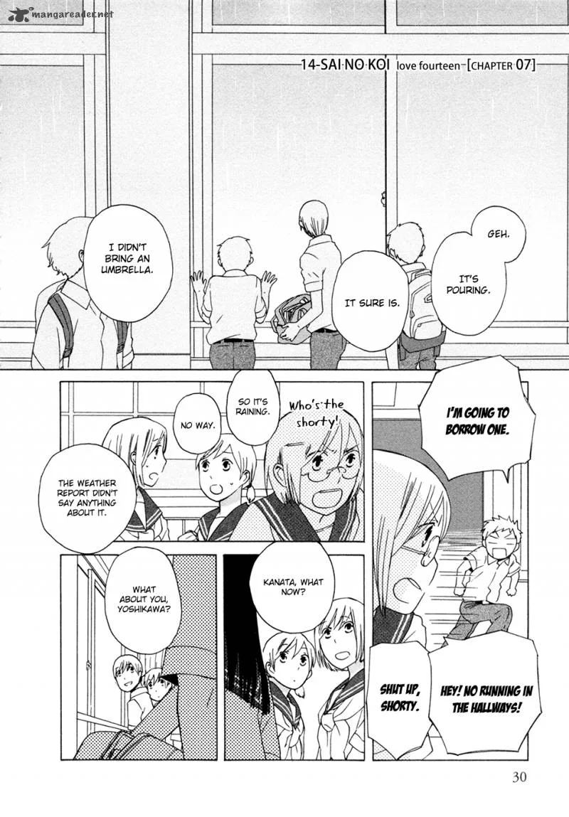 14-sai no Koi Chapter 7 page 1