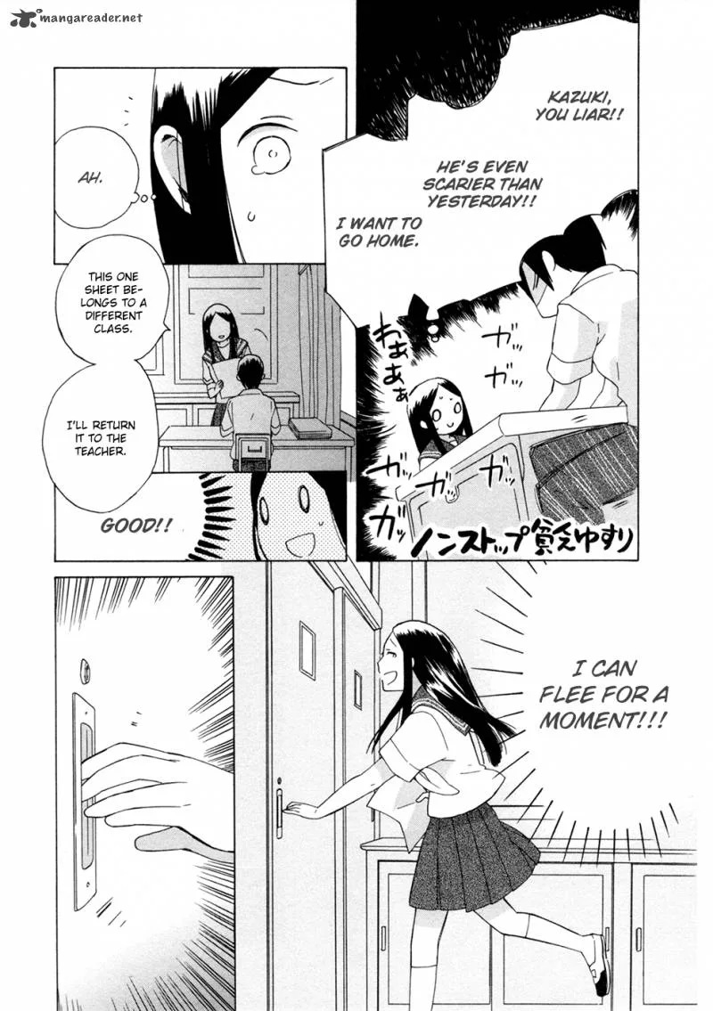 14-sai no Koi Chapter 9 page 17