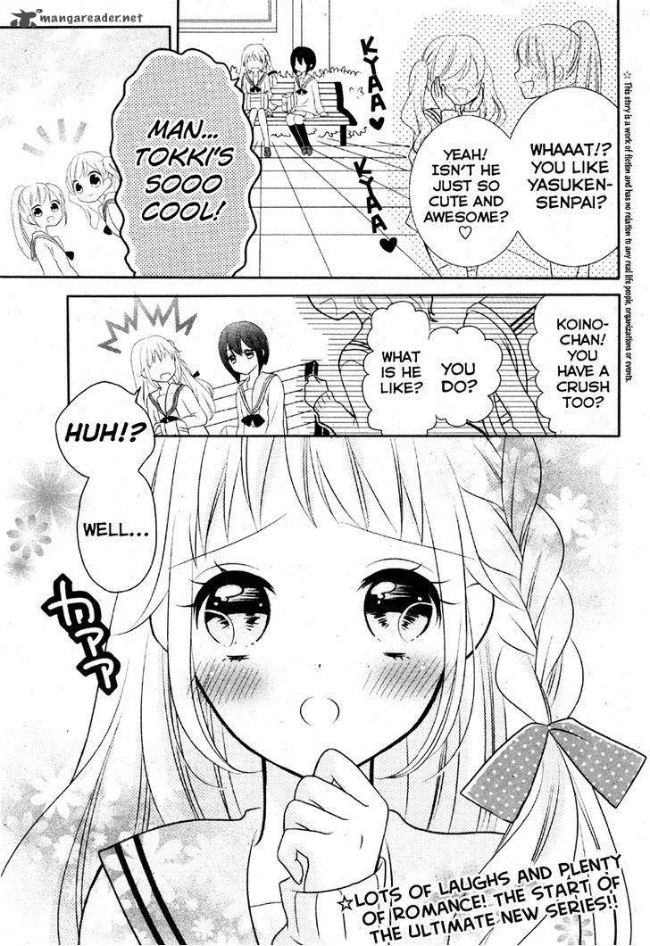 2.5 Jigen Kareshi Chapter 1 page 2