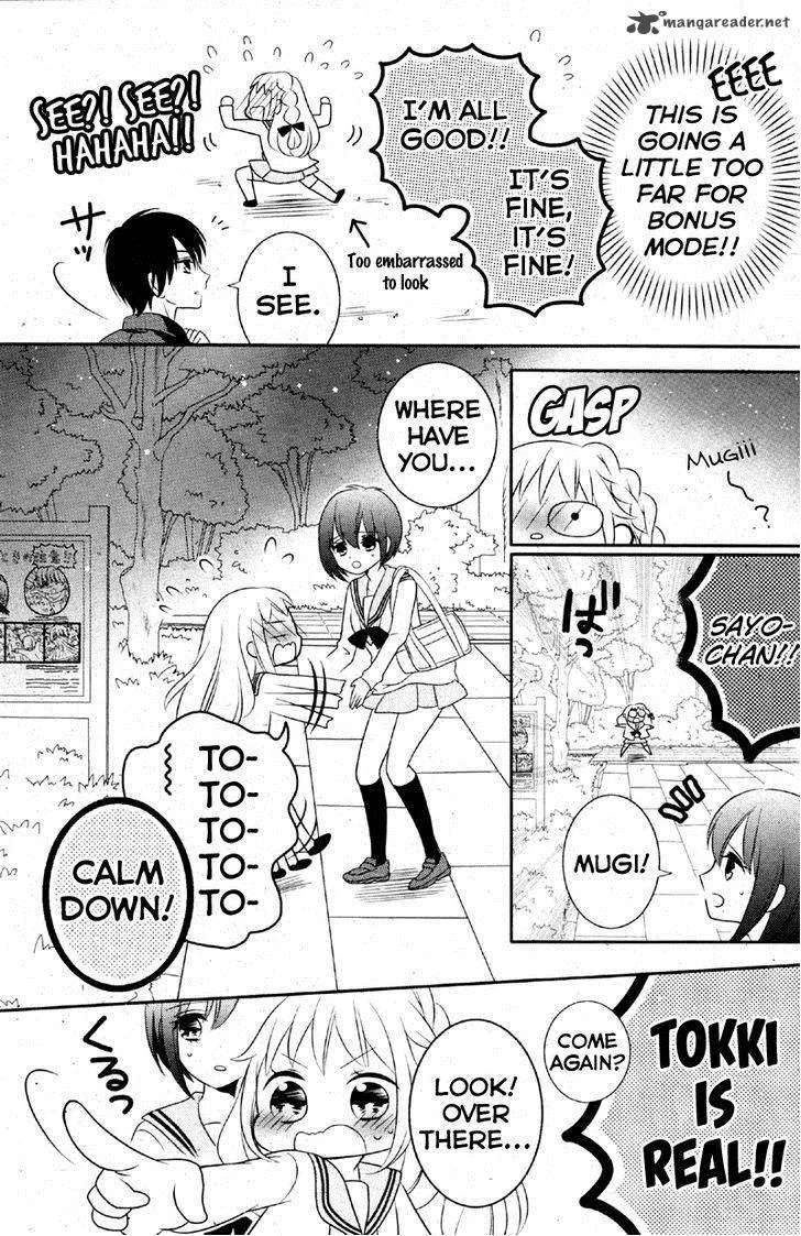 2.5 Jigen Kareshi Chapter 1 page 23