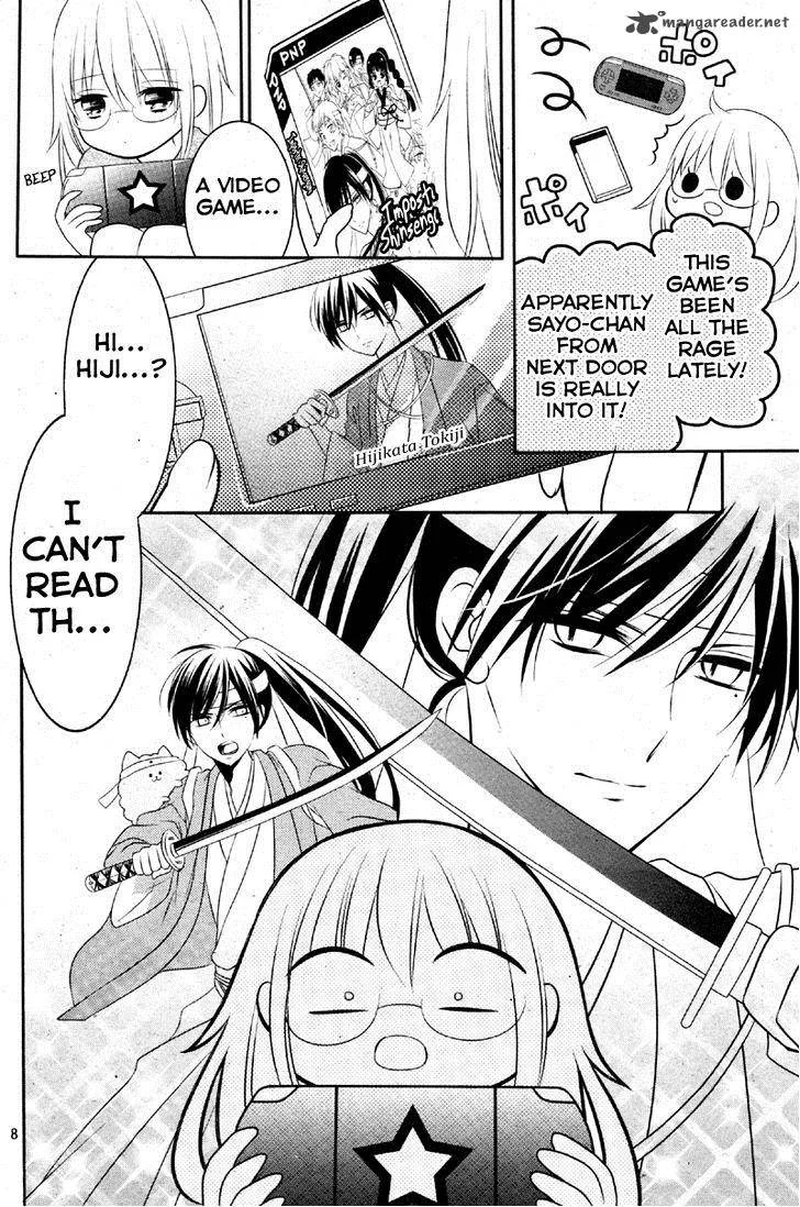 2.5 Jigen Kareshi Chapter 1 page 7