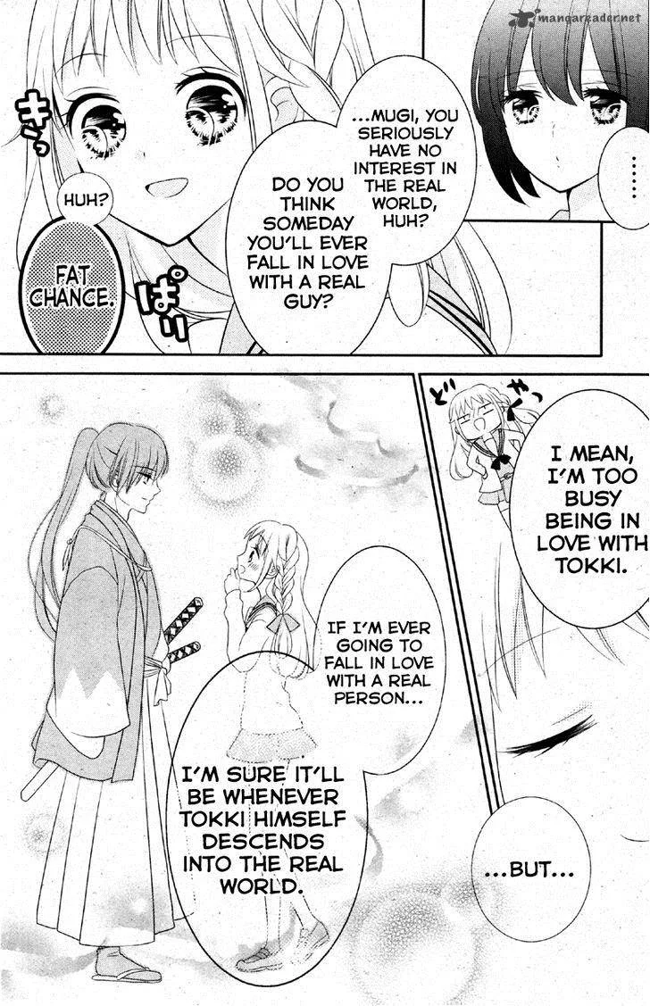 2.5 Jigen Kareshi Chapter 1 page 12