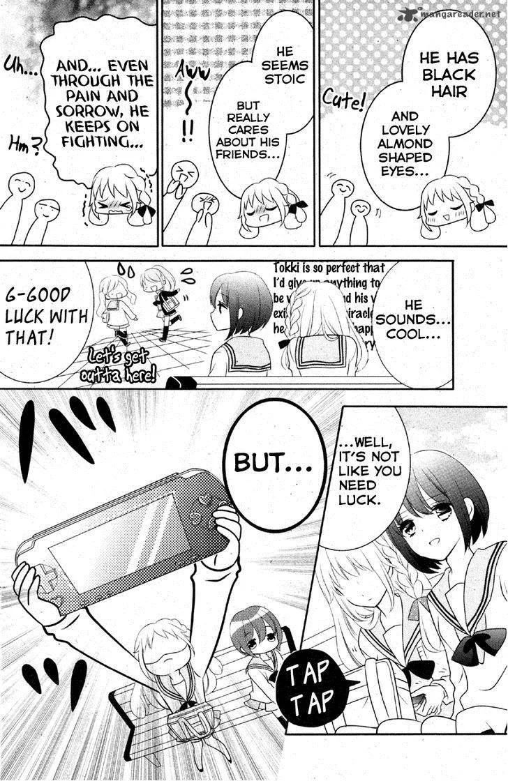 2.5 Jigen Kareshi Chapter 1 page 3