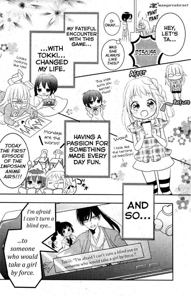 2.5 Jigen Kareshi Chapter 1 page 9