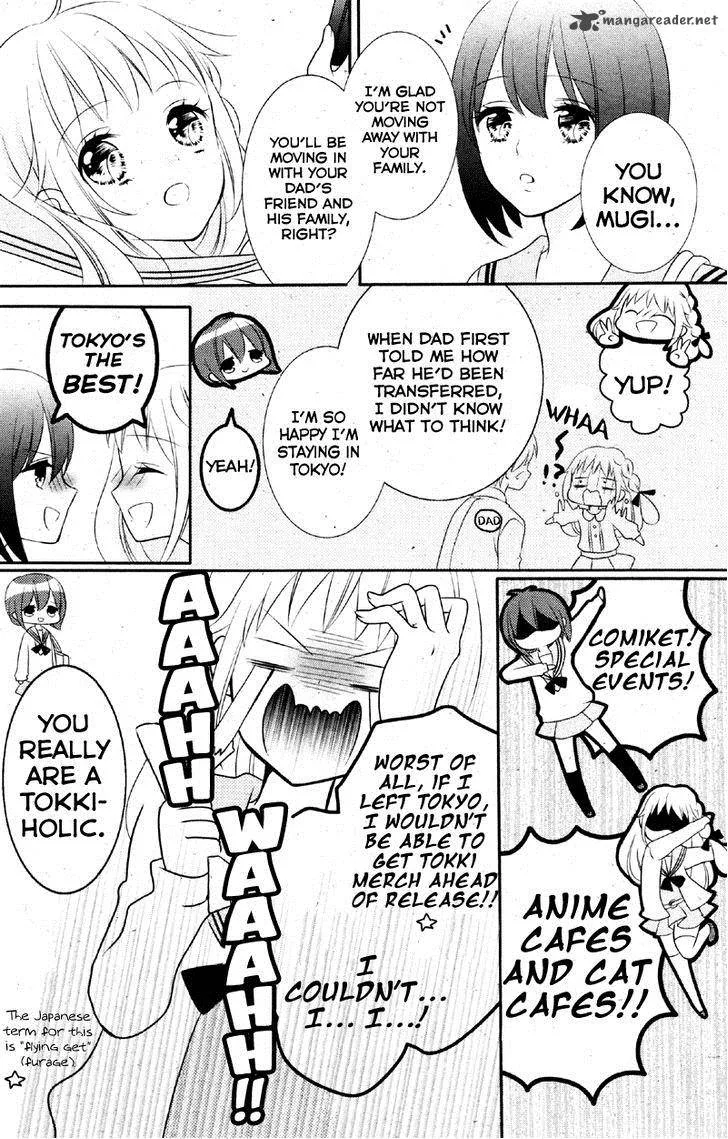 2.5 Jigen Kareshi Chapter 1 page 11