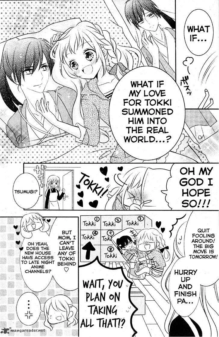 2.5 Jigen Kareshi Chapter 1 page 25
