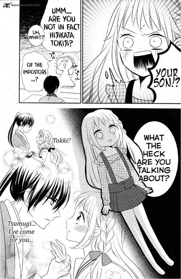 2.5 Jigen Kareshi Chapter 1 page 29