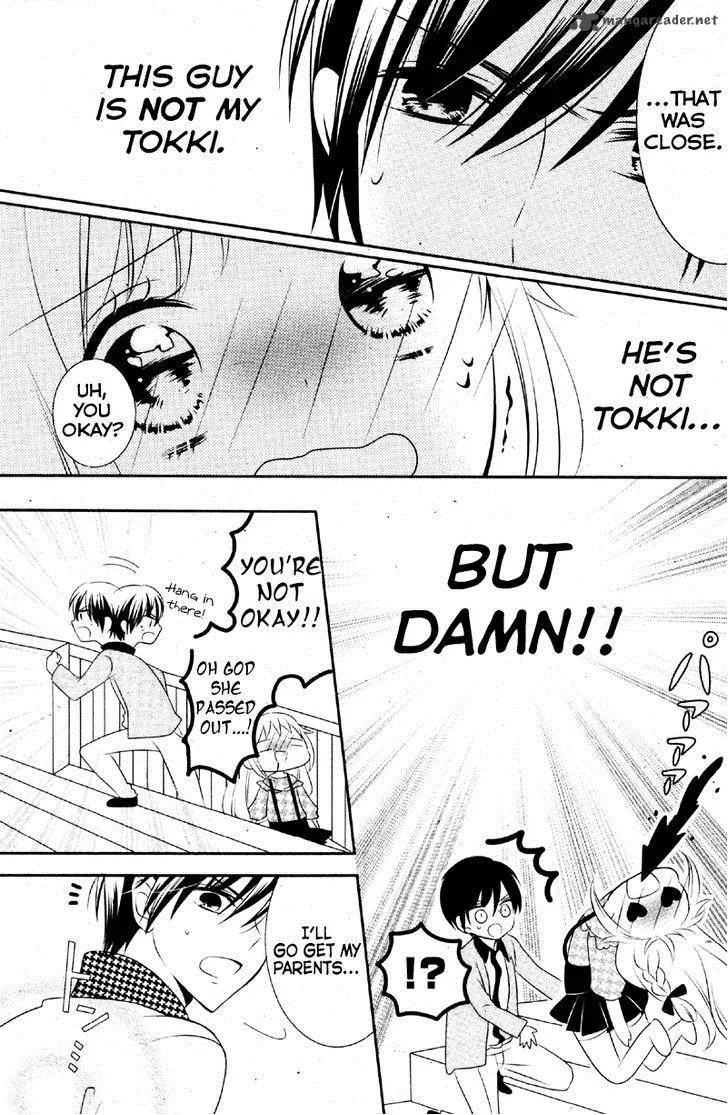 2.5 Jigen Kareshi Chapter 1 page 33