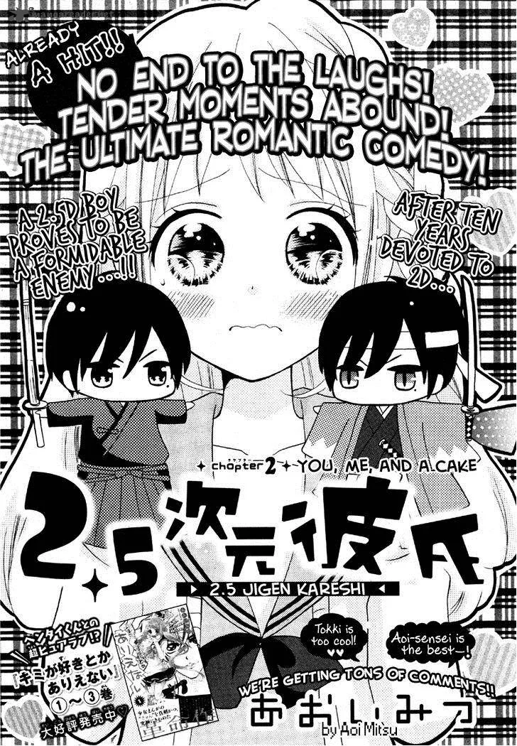 2.5 Jigen Kareshi Chapter 2 page 1
