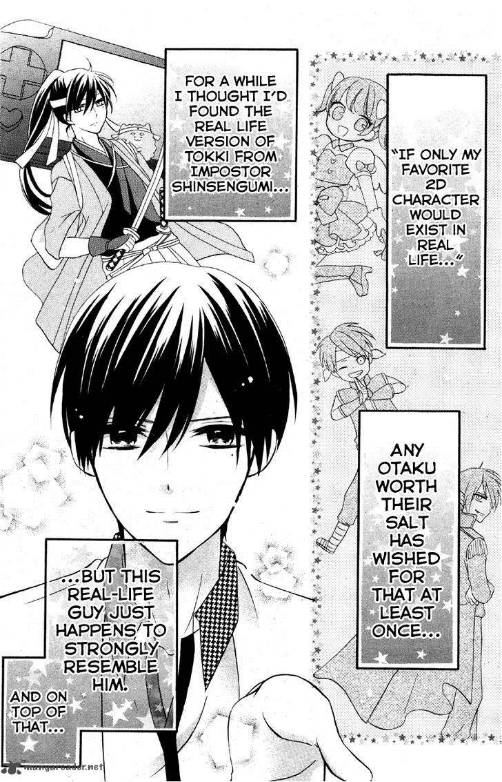 2.5 Jigen Kareshi Chapter 2 page 2