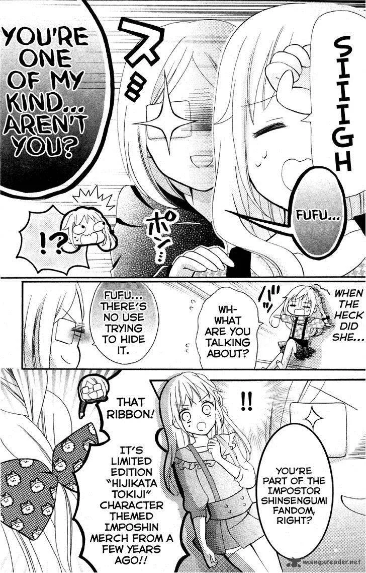 2.5 Jigen Kareshi Chapter 2 page 9