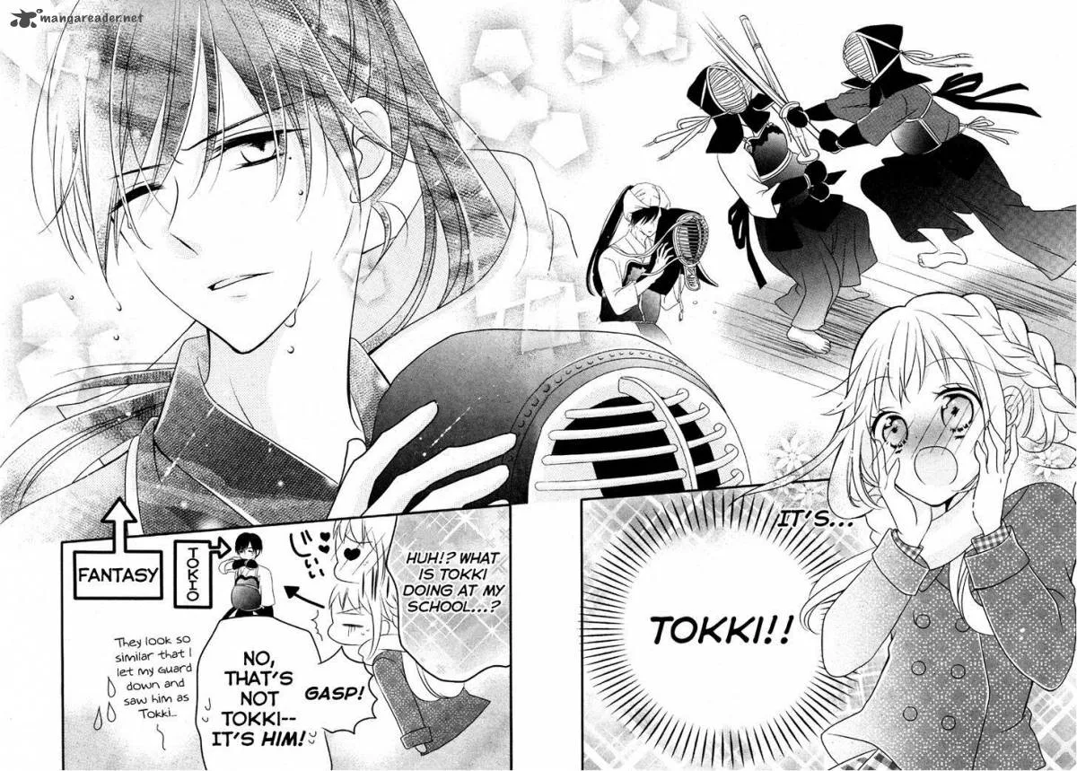 2.5 Jigen Kareshi Chapter 2 page 16
