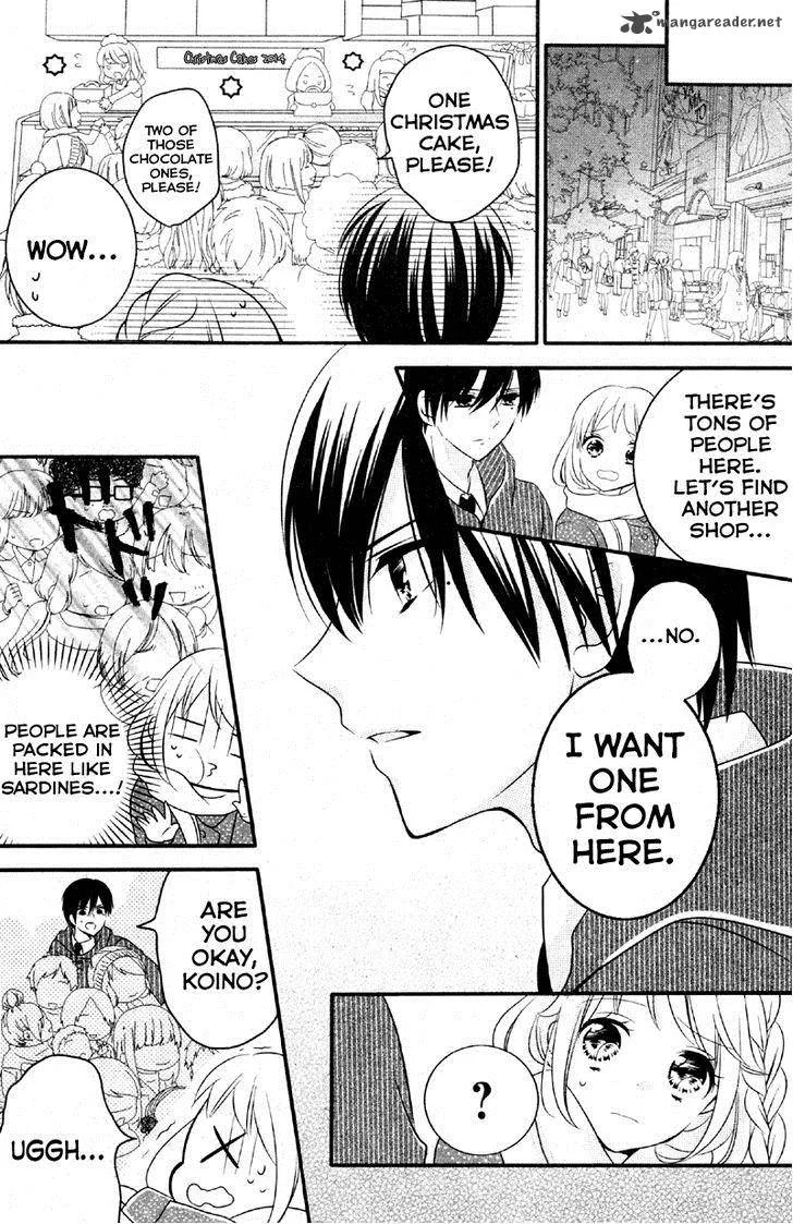 2.5 Jigen Kareshi Chapter 2 page 19