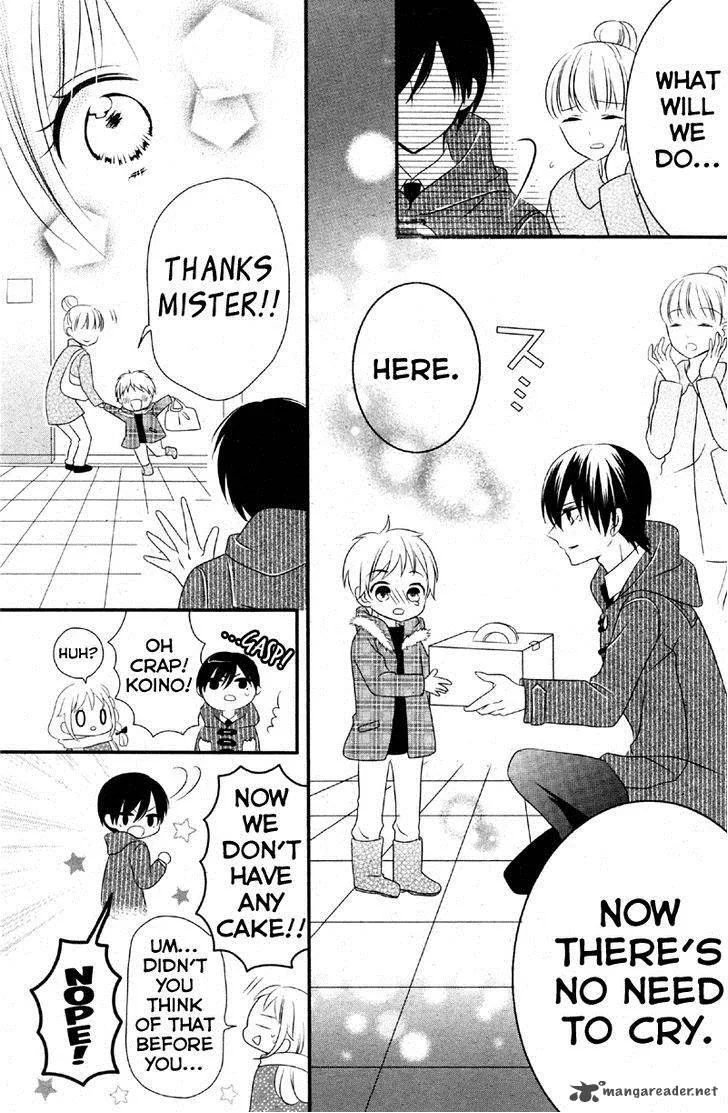 2.5 Jigen Kareshi Chapter 2 page 22