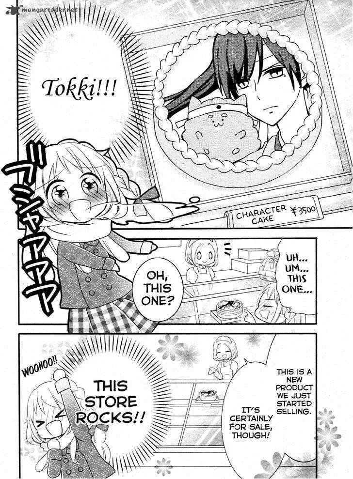 2.5 Jigen Kareshi Chapter 2 page 25