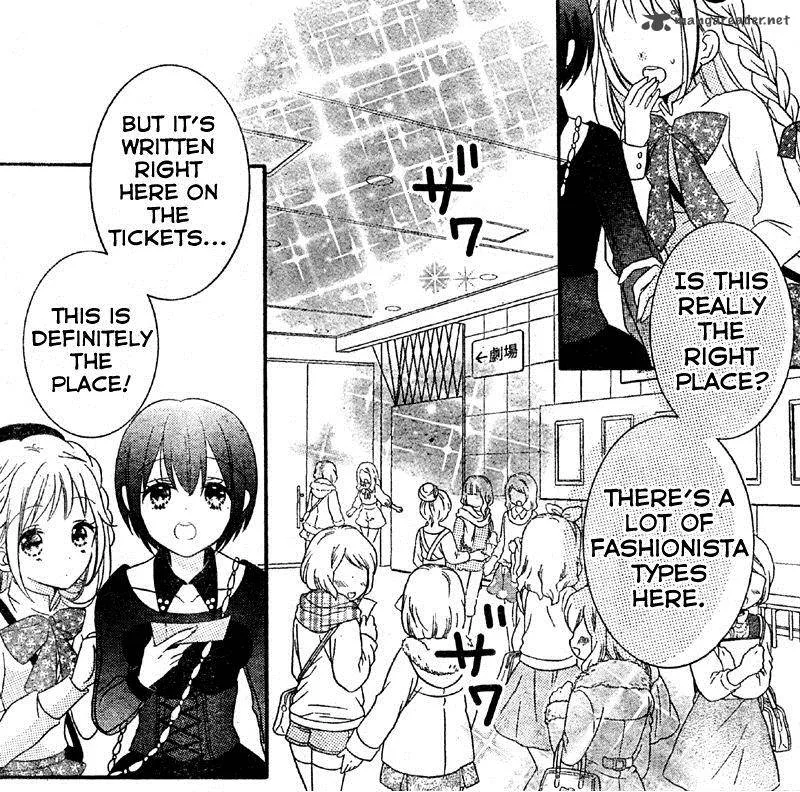 2.5 Jigen Kareshi Chapter 3 page 2