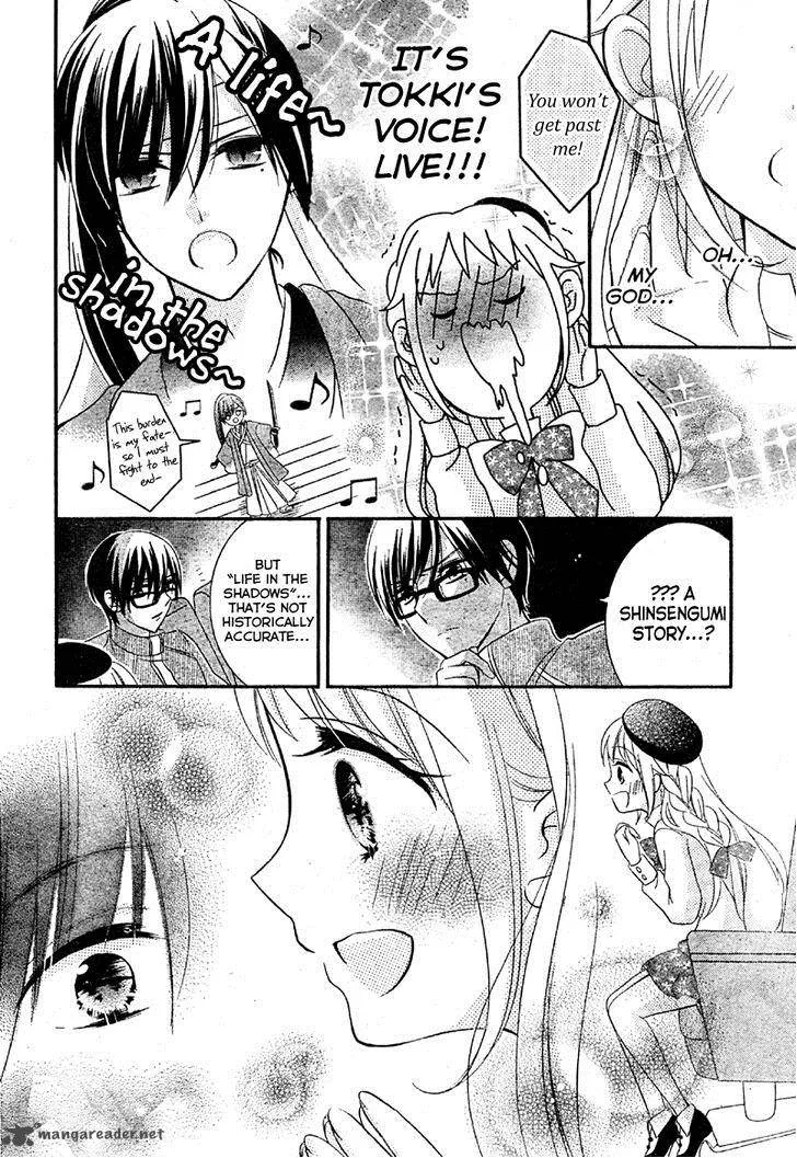 2.5 Jigen Kareshi Chapter 3 page 14