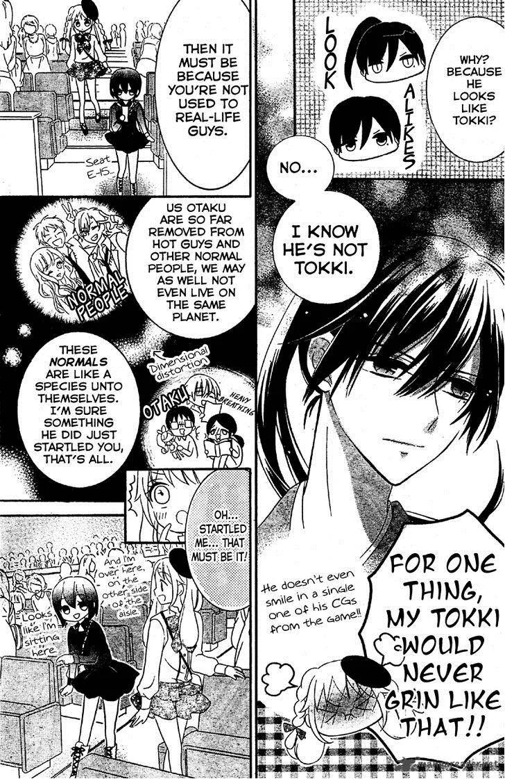 2.5 Jigen Kareshi Chapter 3 page 7