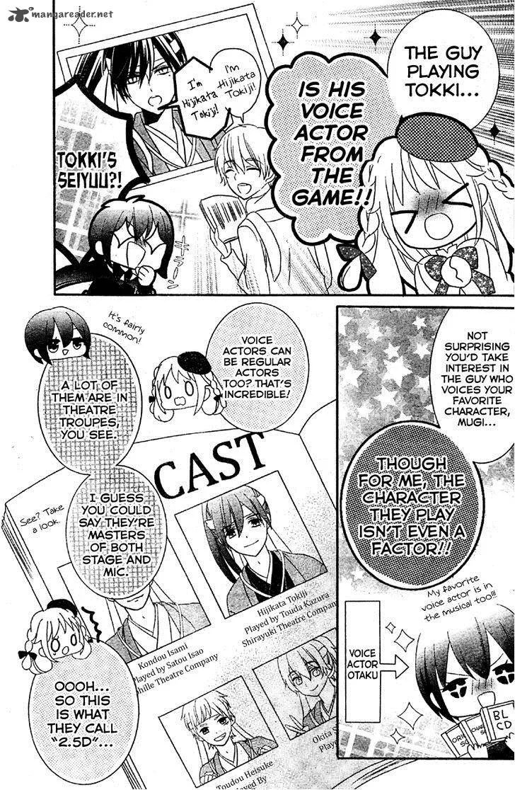 2.5 Jigen Kareshi Chapter 3 page 5