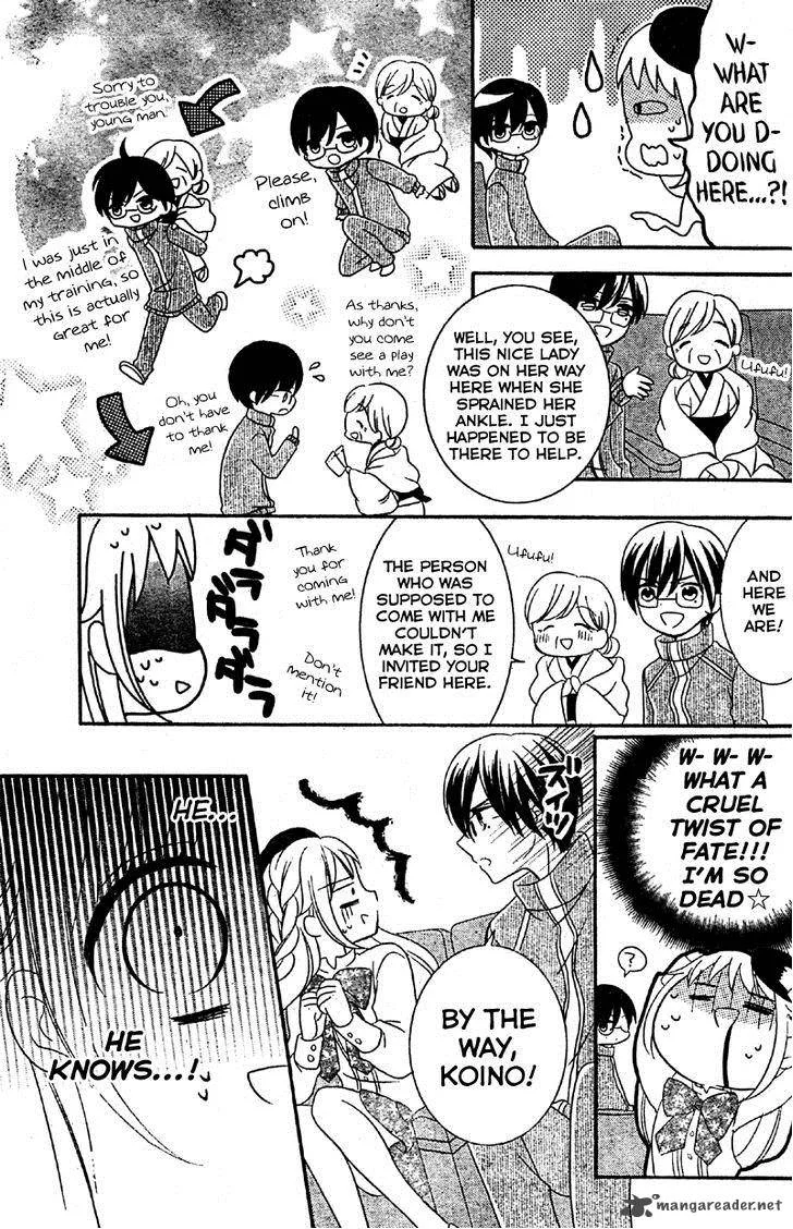 2.5 Jigen Kareshi Chapter 3 page 9