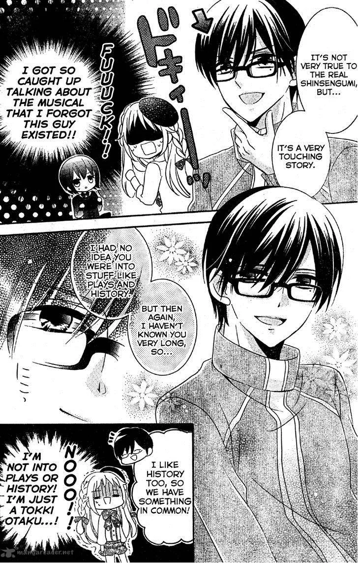 2.5 Jigen Kareshi Chapter 3 page 16