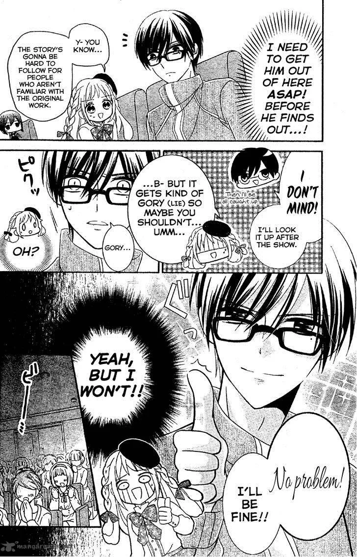 2.5 Jigen Kareshi Chapter 3 page 12