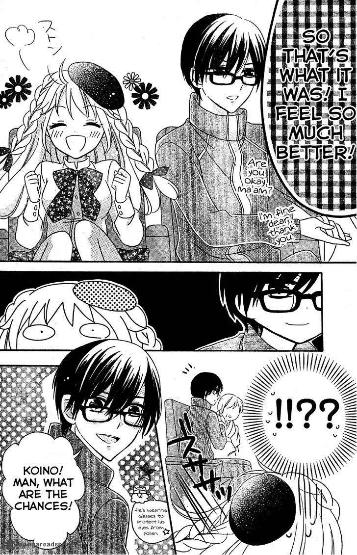 2.5 Jigen Kareshi Chapter 3 page 8