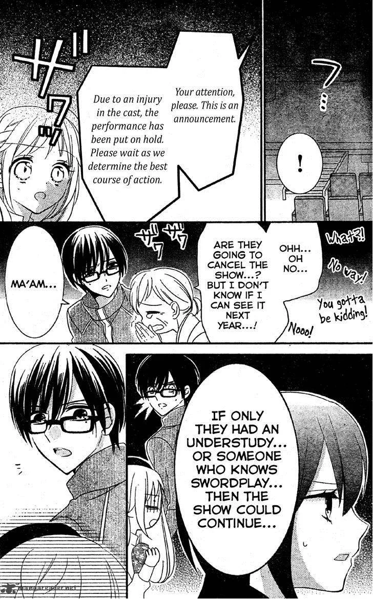 2.5 Jigen Kareshi Chapter 3 page 20