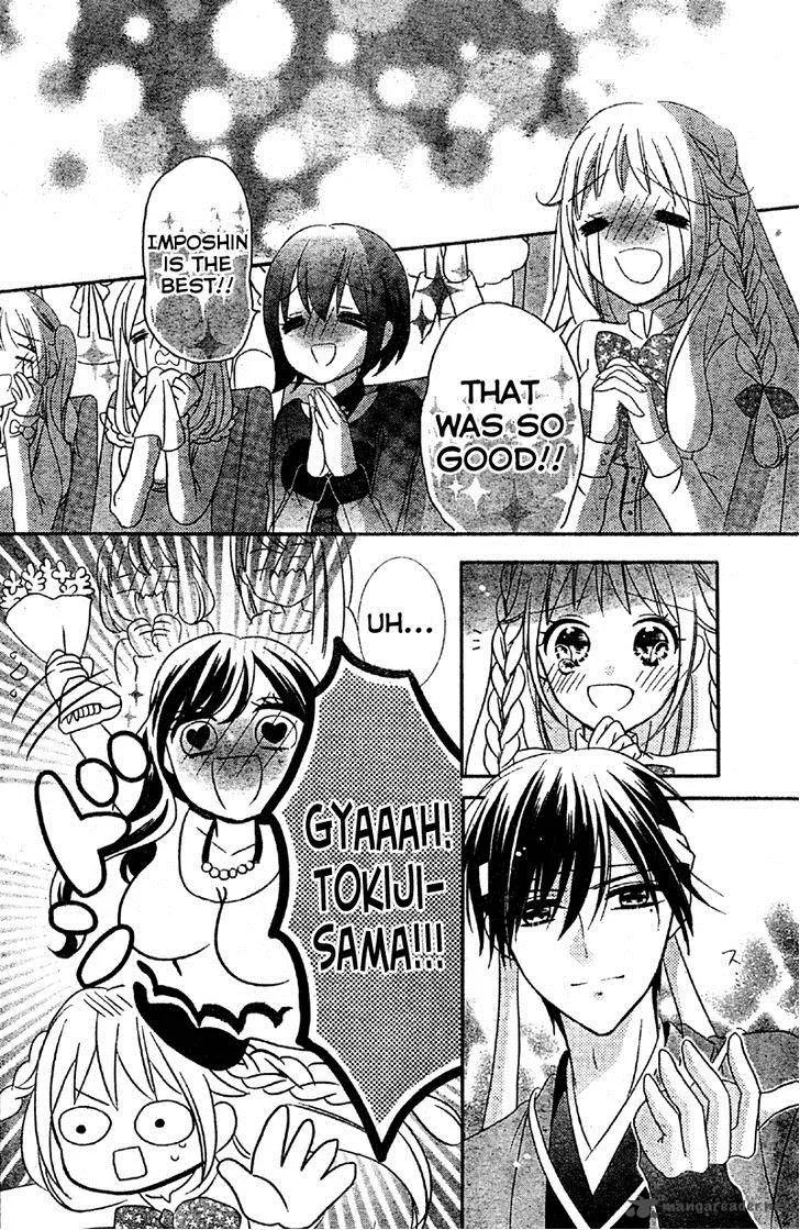 2.5 Jigen Kareshi Chapter 3 page 29
