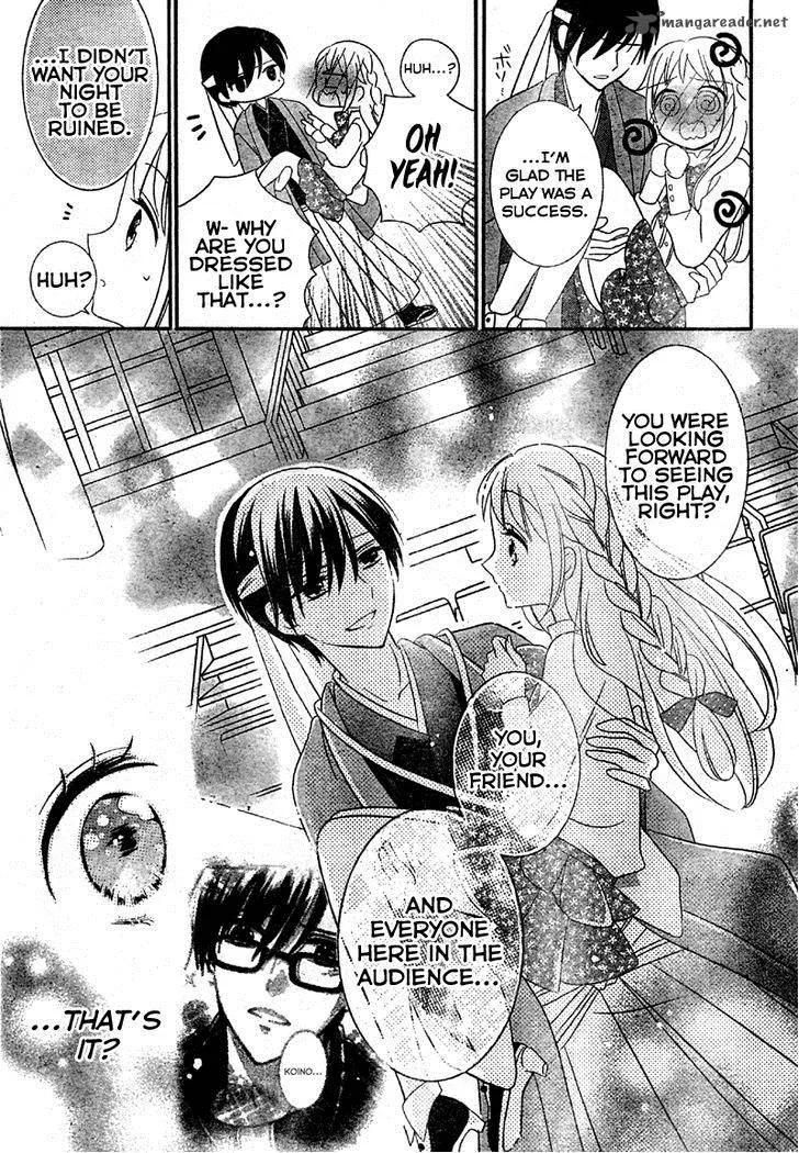 2.5 Jigen Kareshi Chapter 3 page 32