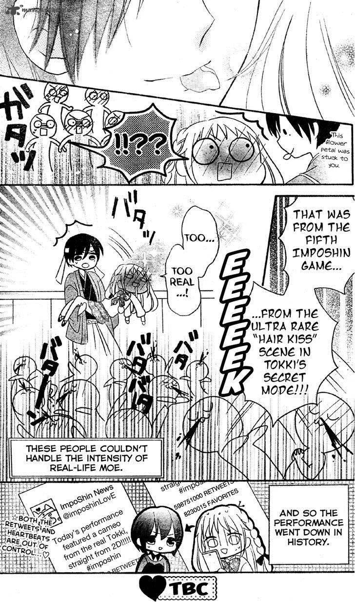 2.5 Jigen Kareshi Chapter 3 page 34