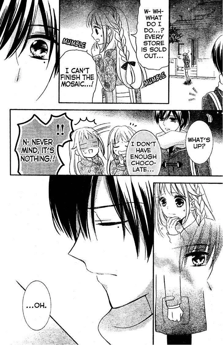 2.5 Jigen Kareshi Chapter 4 page 23