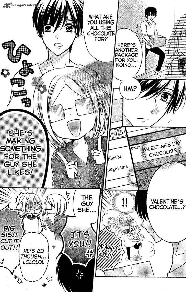 2.5 Jigen Kareshi Chapter 4 page 8