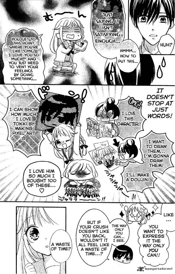 2.5 Jigen Kareshi Chapter 4 page 15