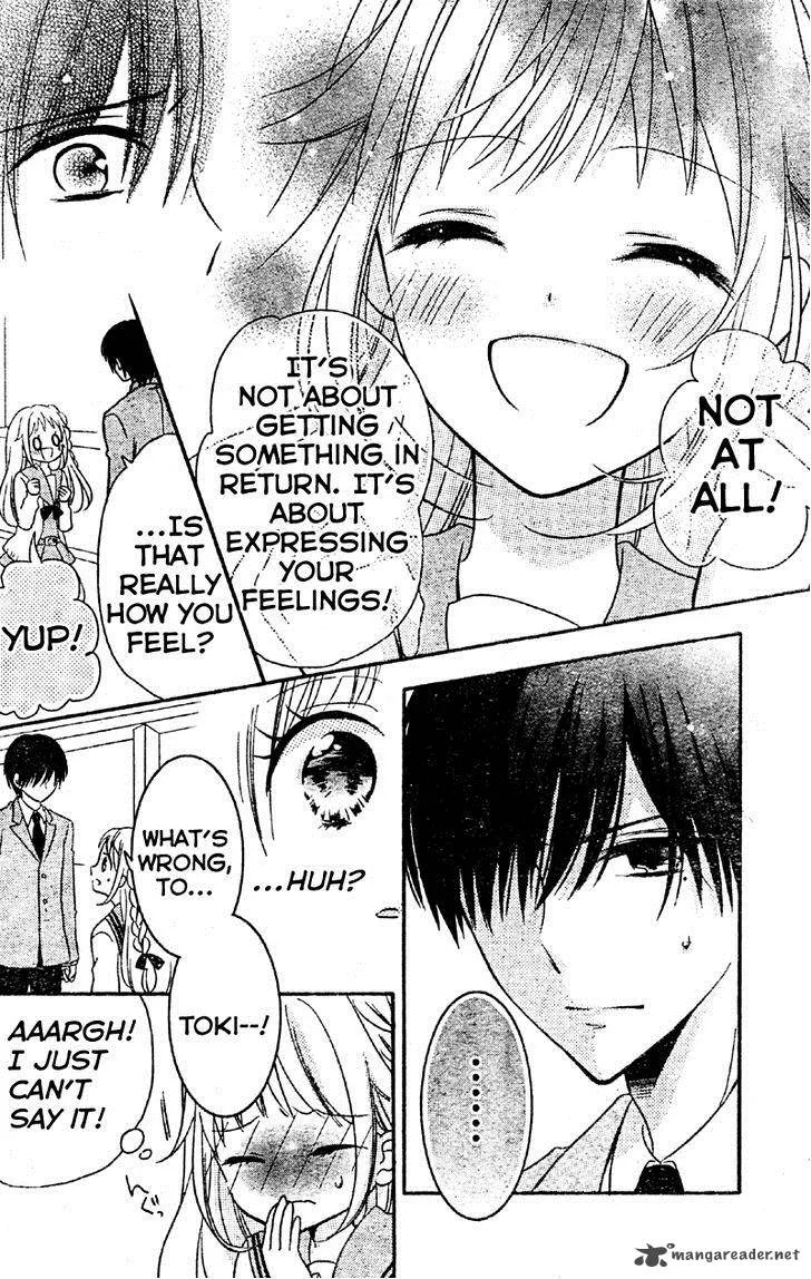 2.5 Jigen Kareshi Chapter 4 page 16
