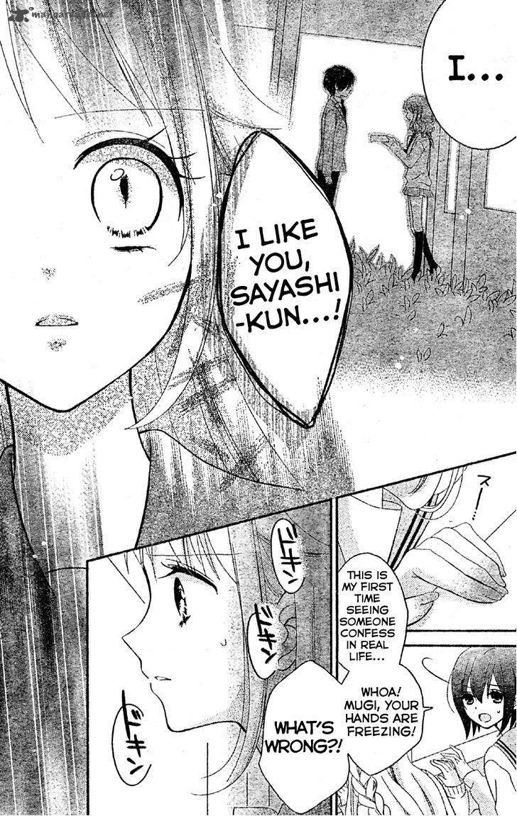 2.5 Jigen Kareshi Chapter 4 page 12