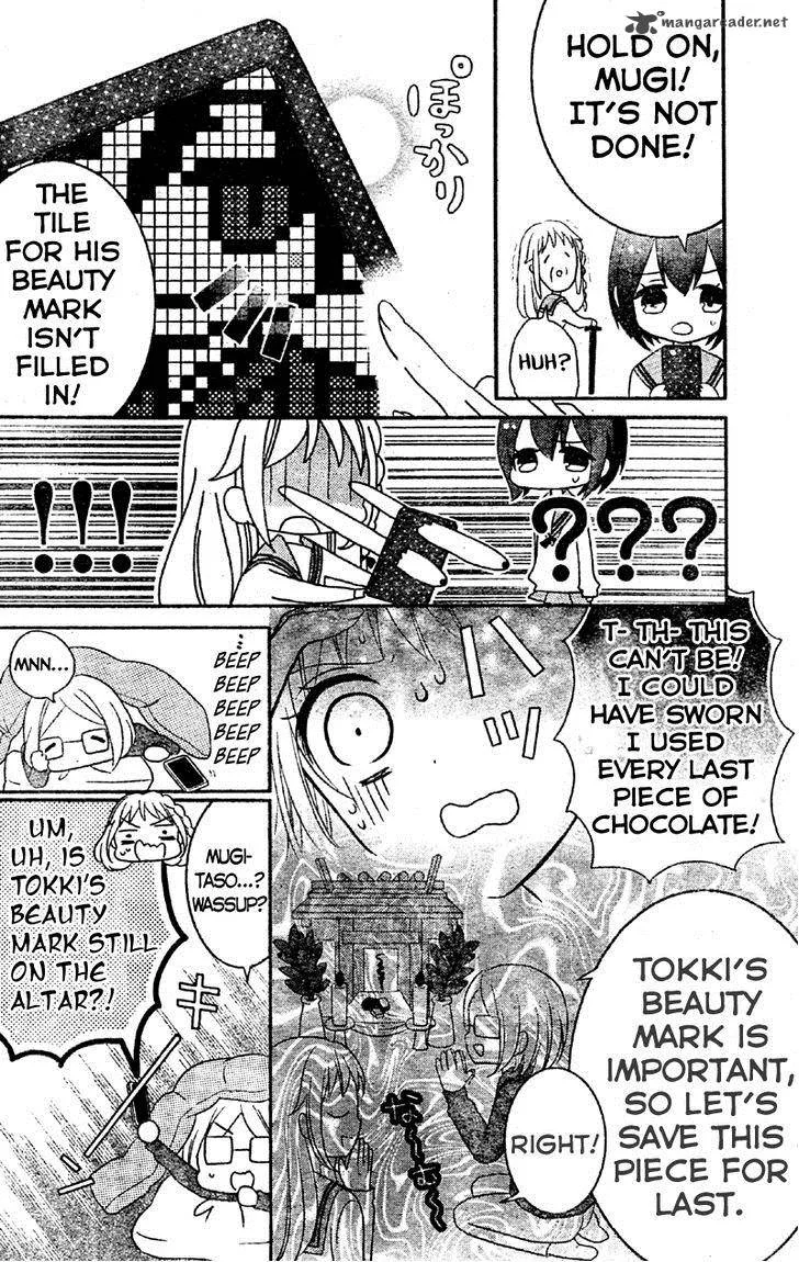 2.5 Jigen Kareshi Chapter 4 page 20