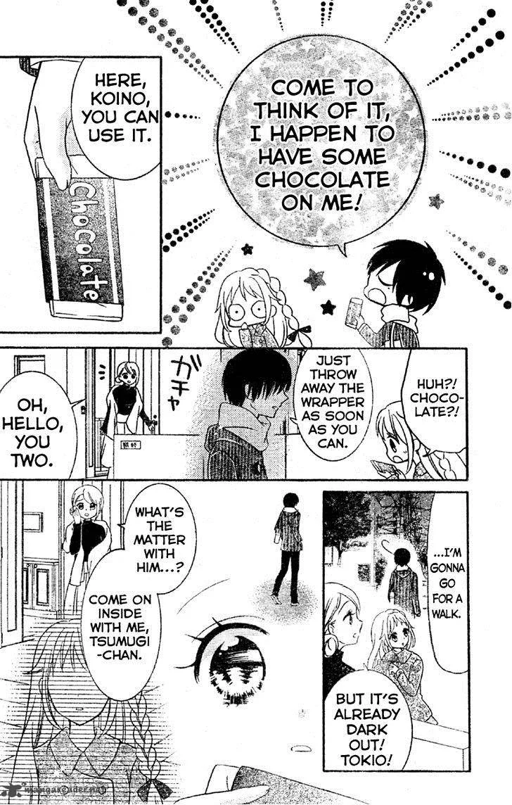 2.5 Jigen Kareshi Chapter 4 page 24