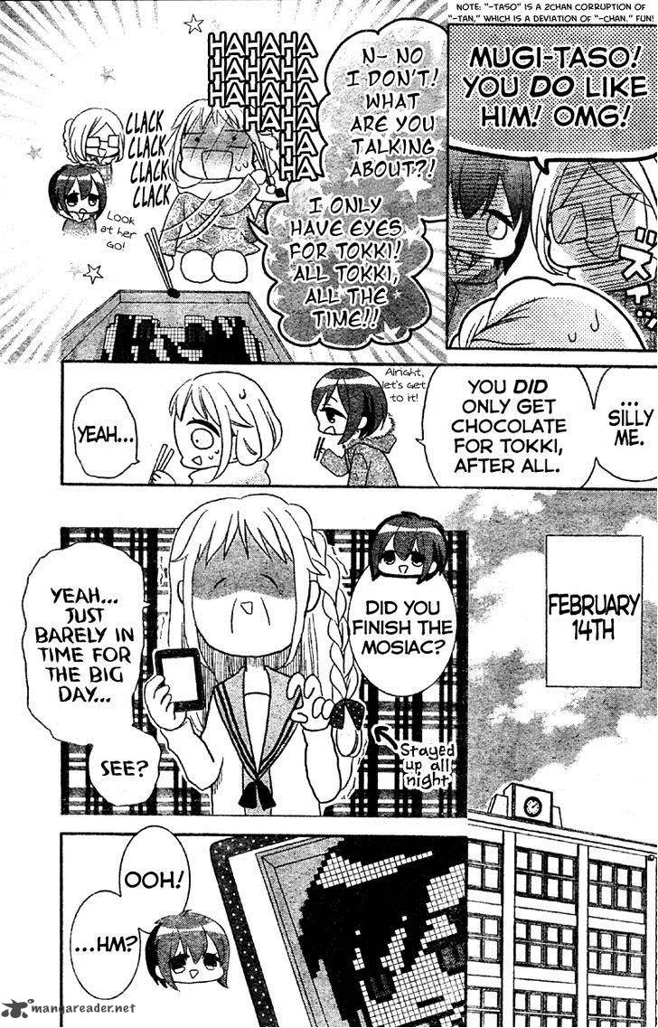 2.5 Jigen Kareshi Chapter 4 page 19