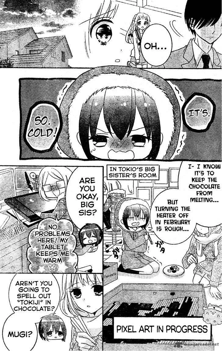 2.5 Jigen Kareshi Chapter 4 page 17