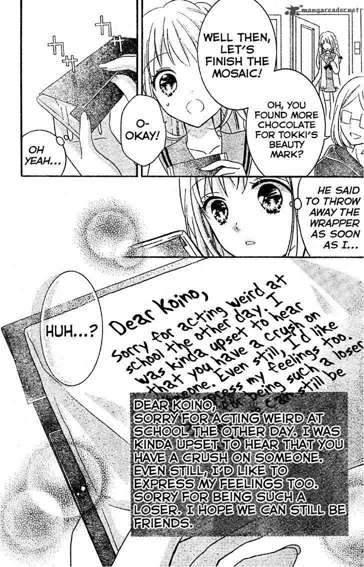 2.5 Jigen Kareshi Chapter 4 page 25